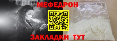mdpv Донской