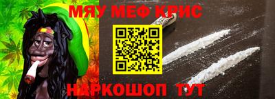 mdpv Донской
