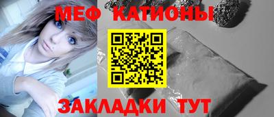 мдма Дубна