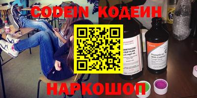 mdpv Донской