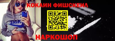 мдма Дубна