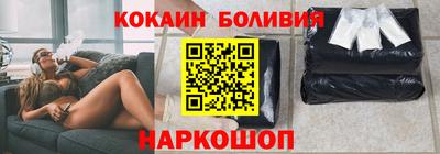 круглые Ливны
