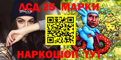 MDMA Premium VHQ Лесосибирск