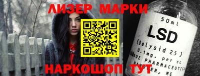 mdpv Донской