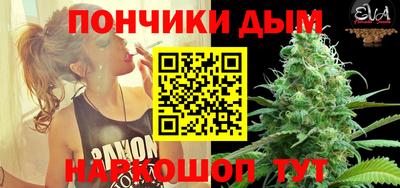 mdpv Донской