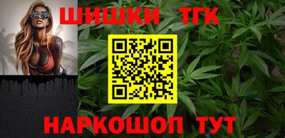 ALPHA PVP Донецк