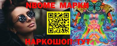 mdpv Донской