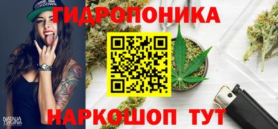 ALPHA PVP Донецк