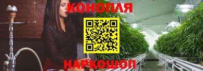 мдма Дубна