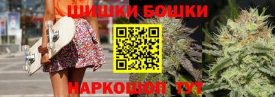 мдма Дубна