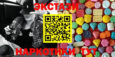 mdpv Донской