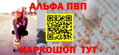mdpv Донской