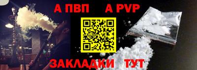 мдма Дубна
