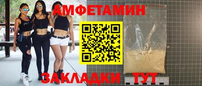 мдма Дубна
