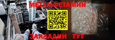 Альфа ПВП Ликино-Дулёво