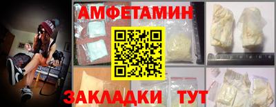 мдма Дубна