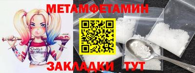 mdpv Донской