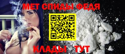 мдма Дубна