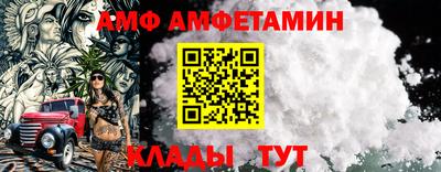 mdpv Донской