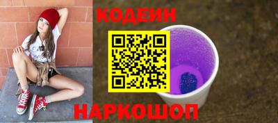 ALPHA PVP Донецк