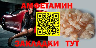 mdpv Донской