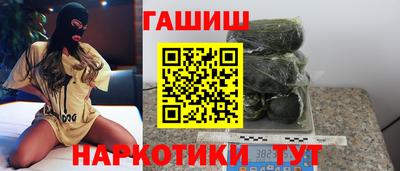 ALPHA PVP Донецк
