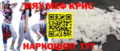 mdpv Донской