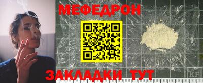 mdpv Донской