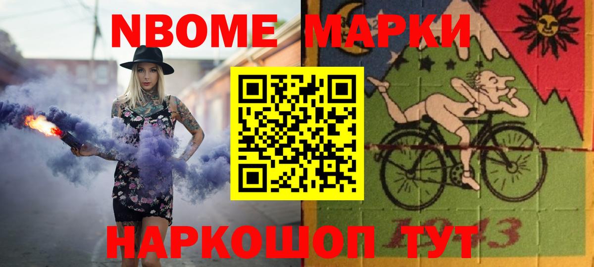 LSD-25 экстази ecstasy  LSD-25 экстази ecstasy  Аксай  Вход с VPN 