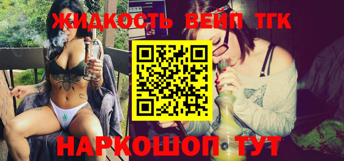 Альфа ПВП Аксай